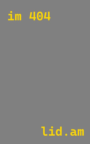 лазерная резка металла Аксай